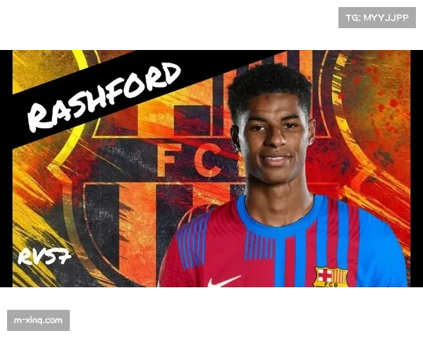 拉什福德自降薪水为加盟巴萨铺路 欧冠背后不为人知的故事