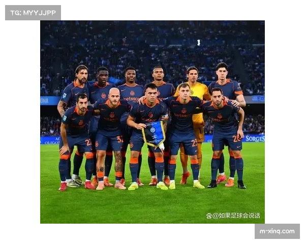 意甲新赛季8月23日揭幕 2026年5月24日迎来收官之战