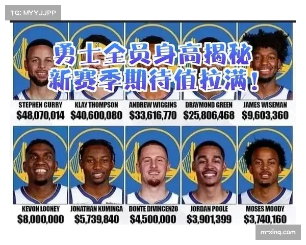 十年职业玩家解读赛事变量：从伤病轮转到战术克制的投注逻辑