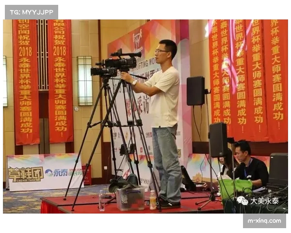 2026举重大师世界杯6月海宁举行,全球大师级选手报名启动 2026举重大师世界杯6月海宁举行,全球大师级选手报名启动